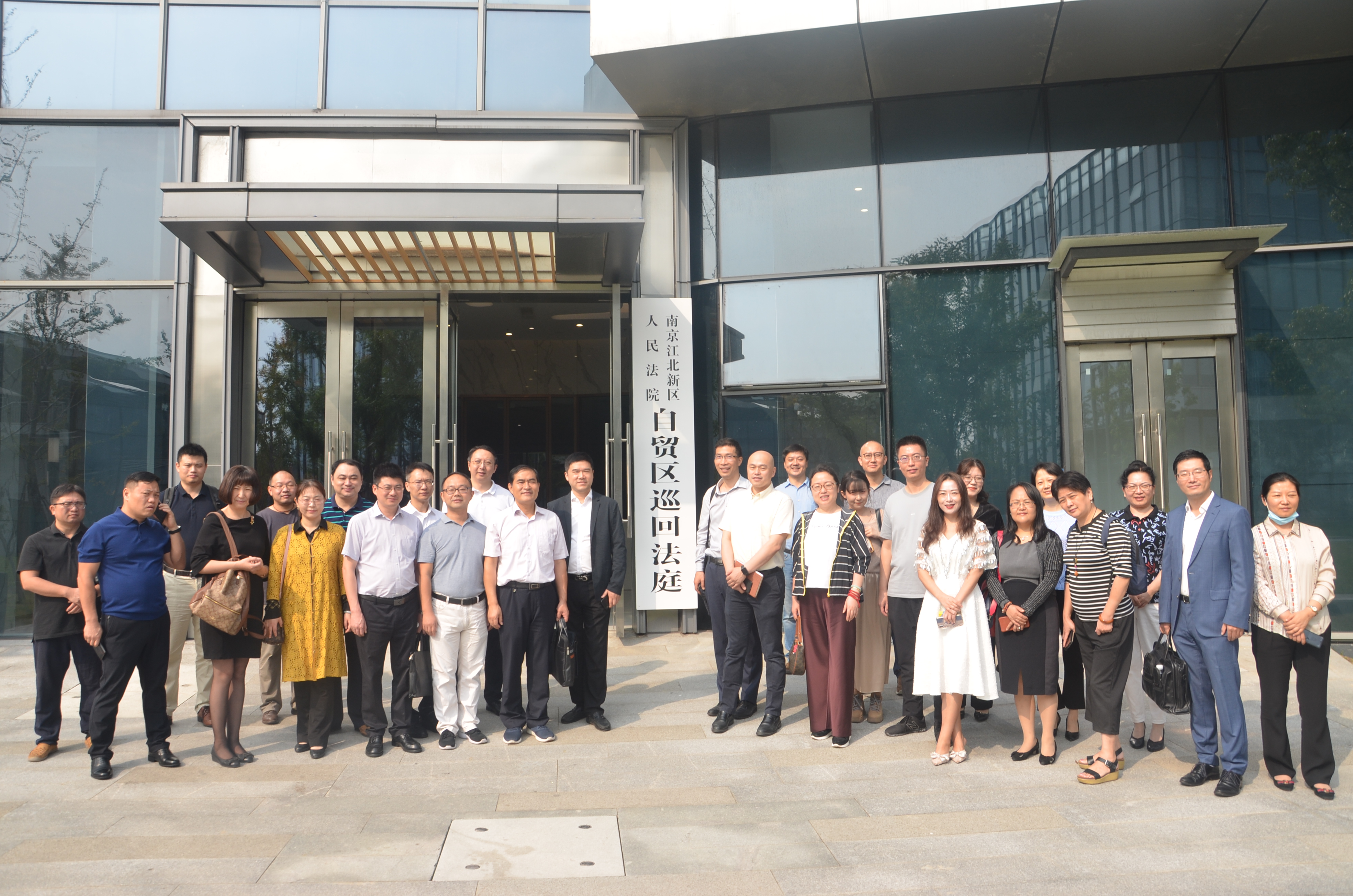 和浦口区基层委来到江北新区自贸区联合开展活动,民建南京市委副主委