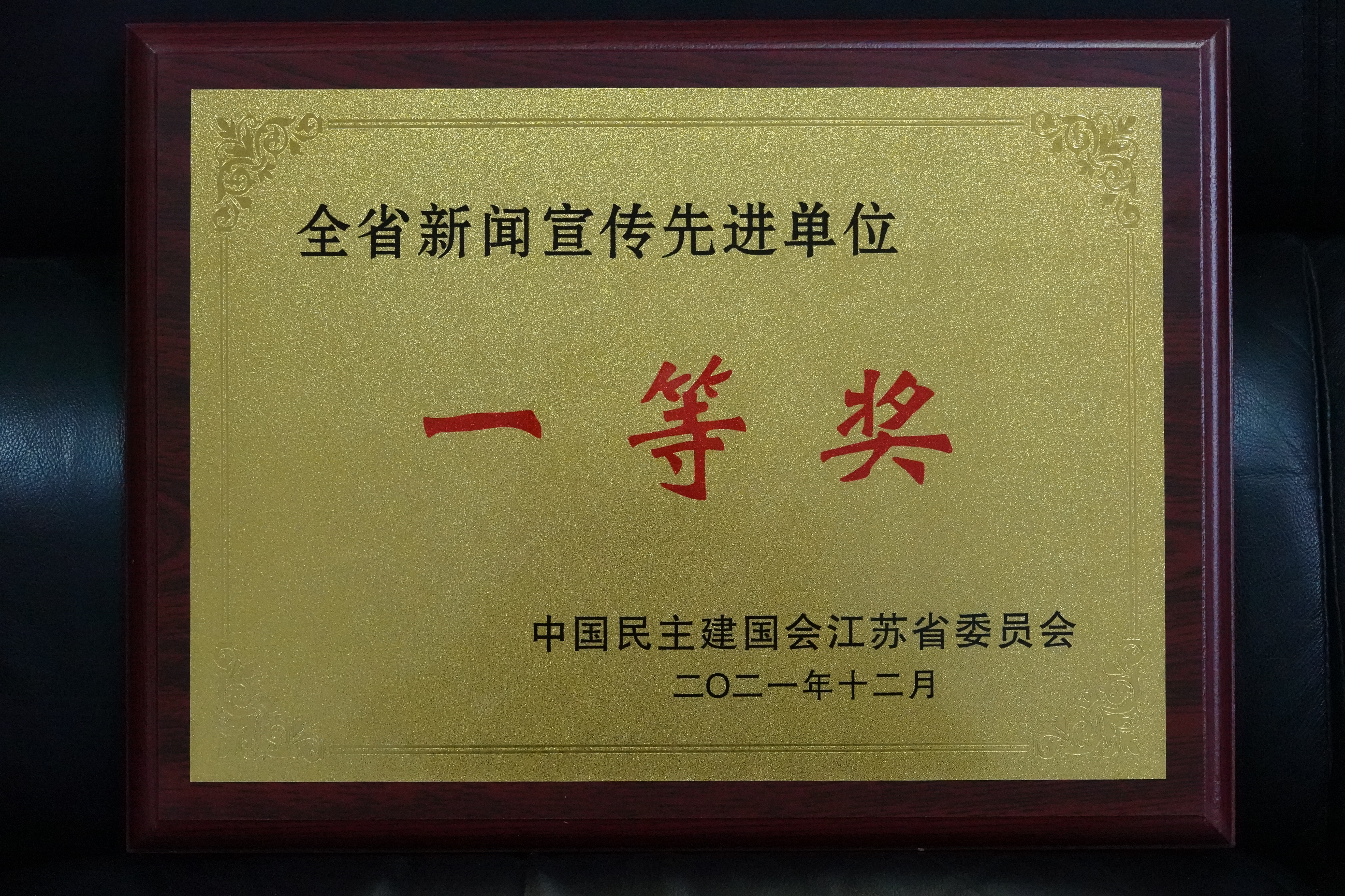 1645080936283074986.jpg