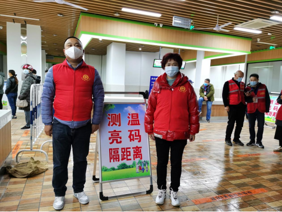 民建南京玄武区基层委员会奋战在疫情防控第一线336.png