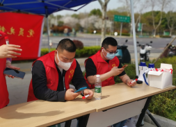 会员为民服务 助“宁”共克时艰433.png