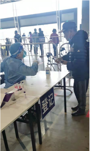 二支部疫情防控报道（3月20日）(1)356.png