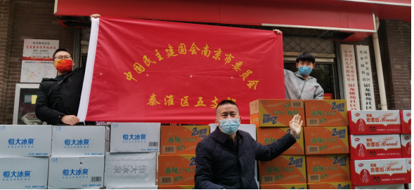 稿件2图2.png