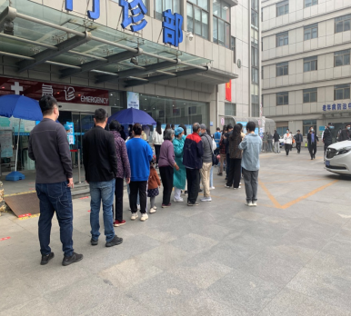 积极响应民建市委号召  玄武区七支部抗疫在行动【修改稿】488.png