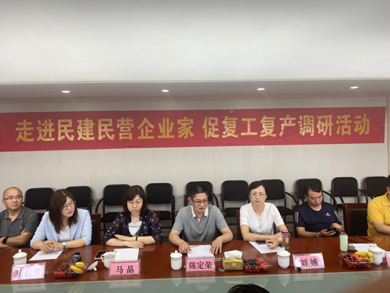微信图片_20220613153114.png