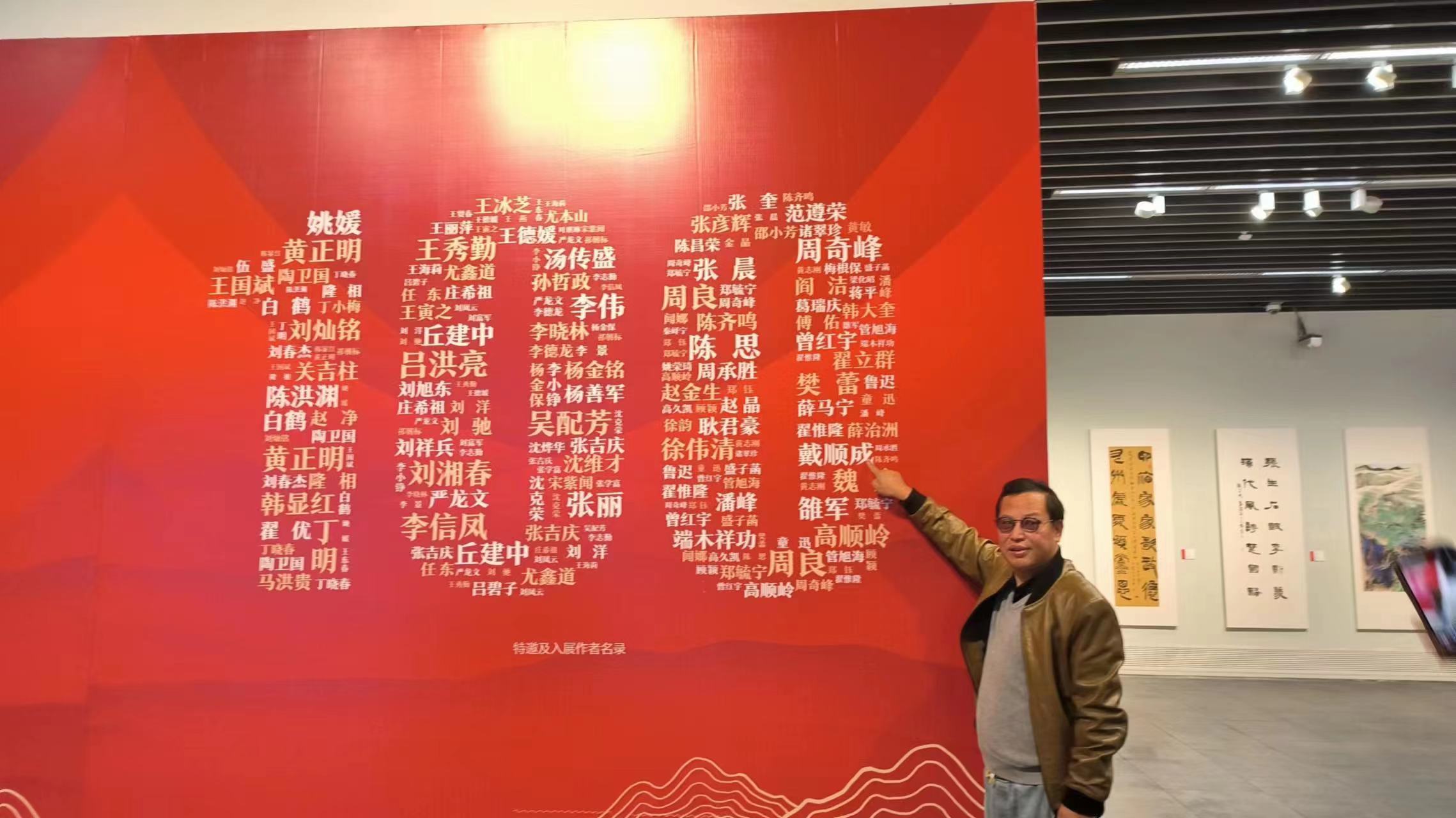 1669195960699015090.jpg