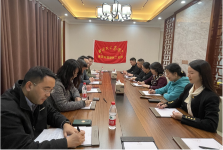 “赴春天之约、学两会精神” - 副本393.png