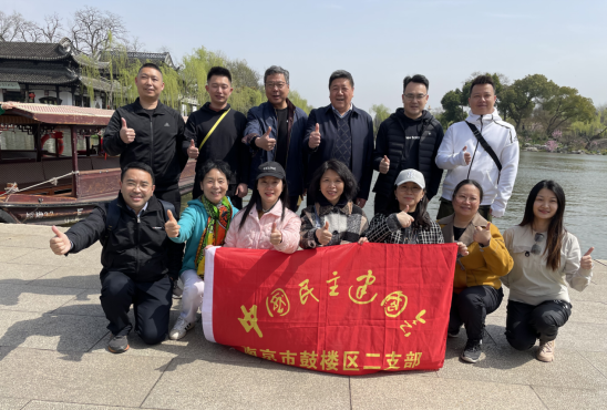 “赴春天之约、学两会精神” - 副本512.png