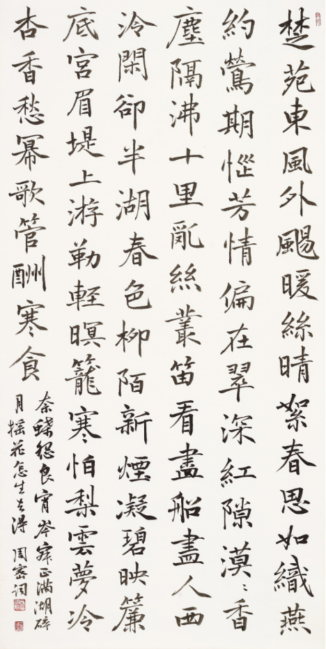 1701679568078051203.png
