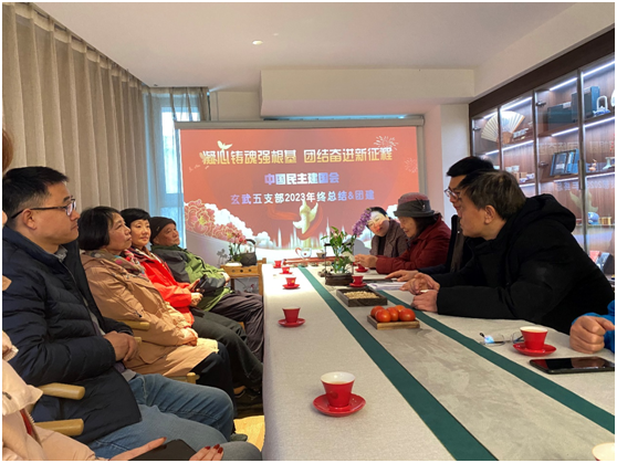 微信图片_20240124104535.png