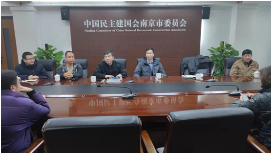 微信图片_20240205161744.png