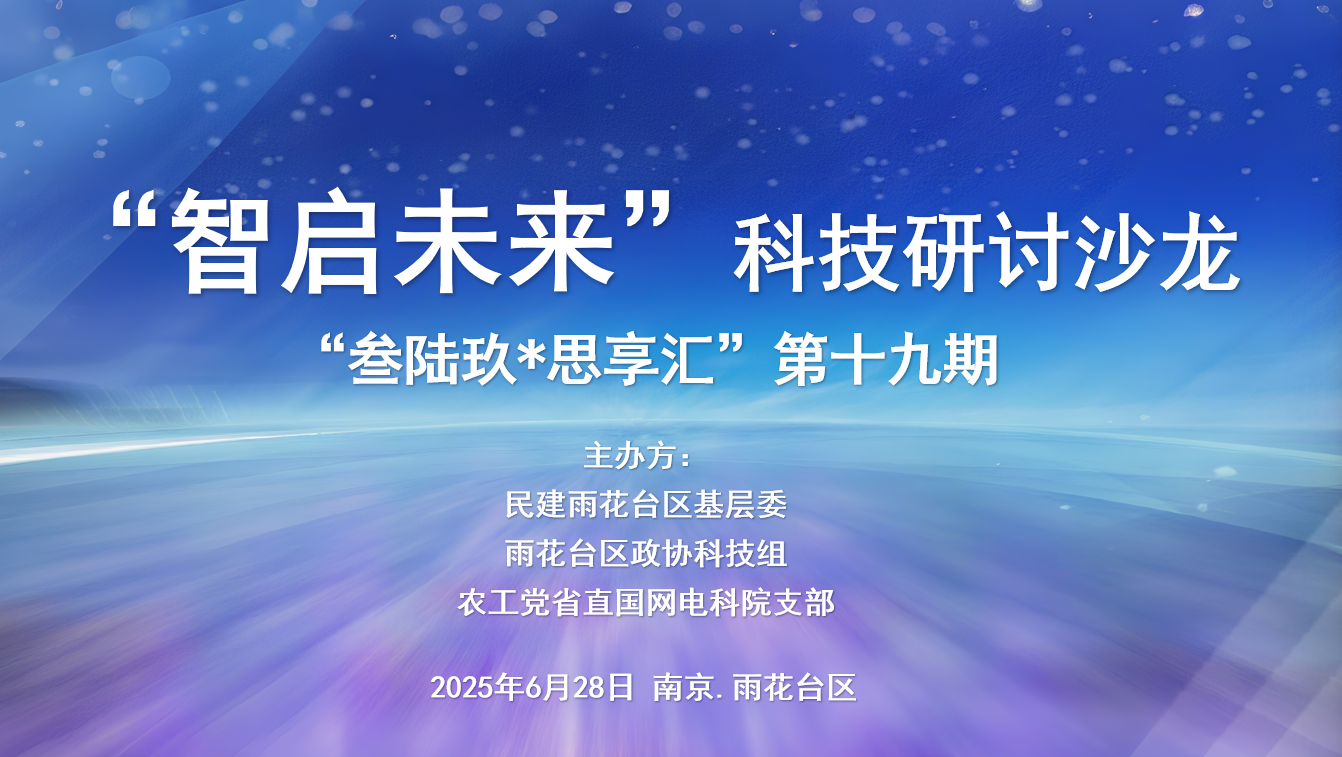 1751509883776077997.png