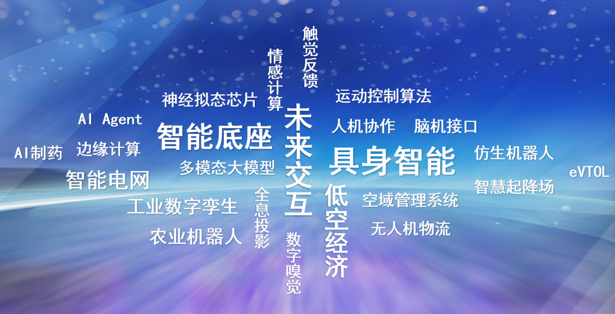 1751509935788000866.png
