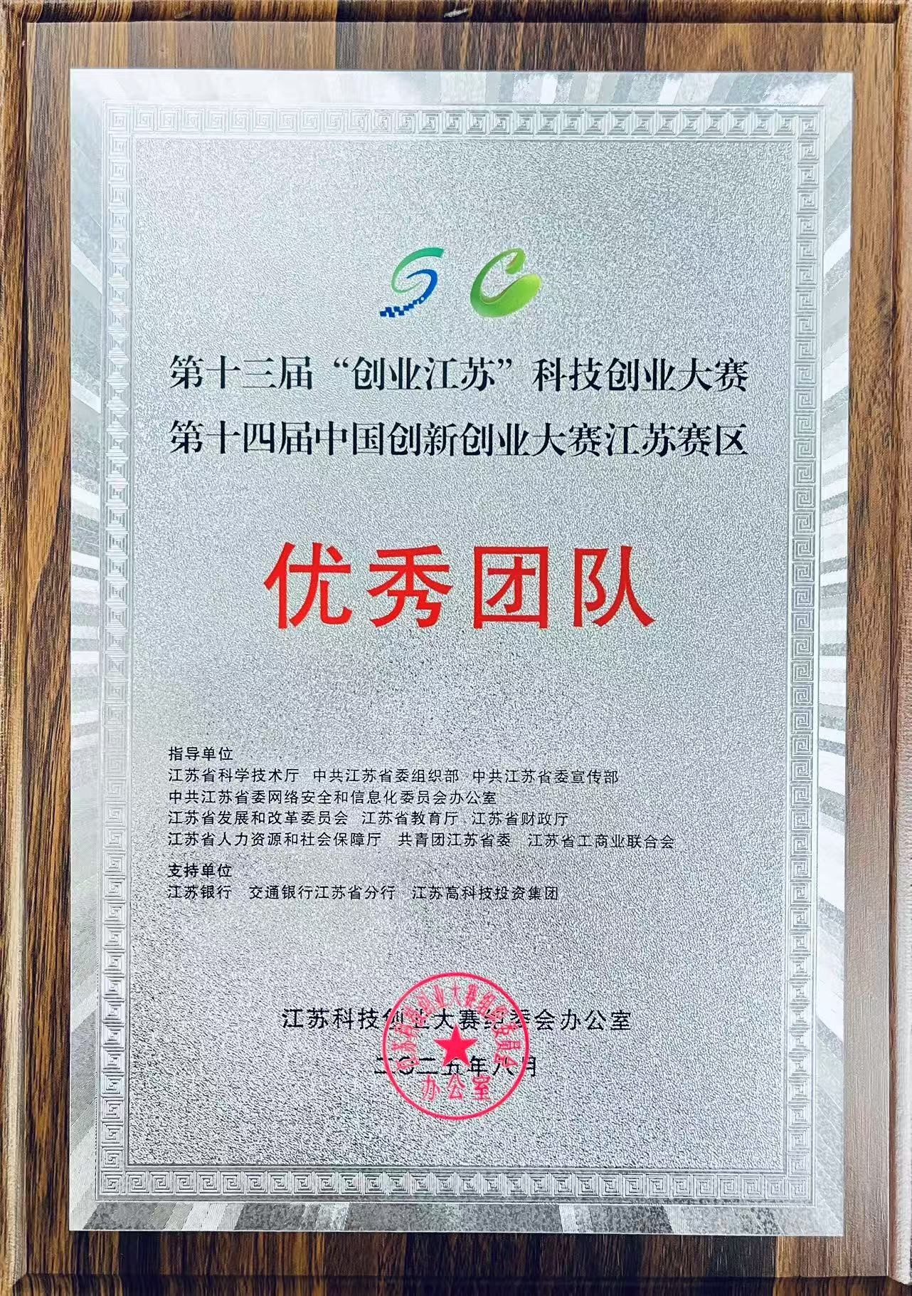1755587640243062884.jpg
