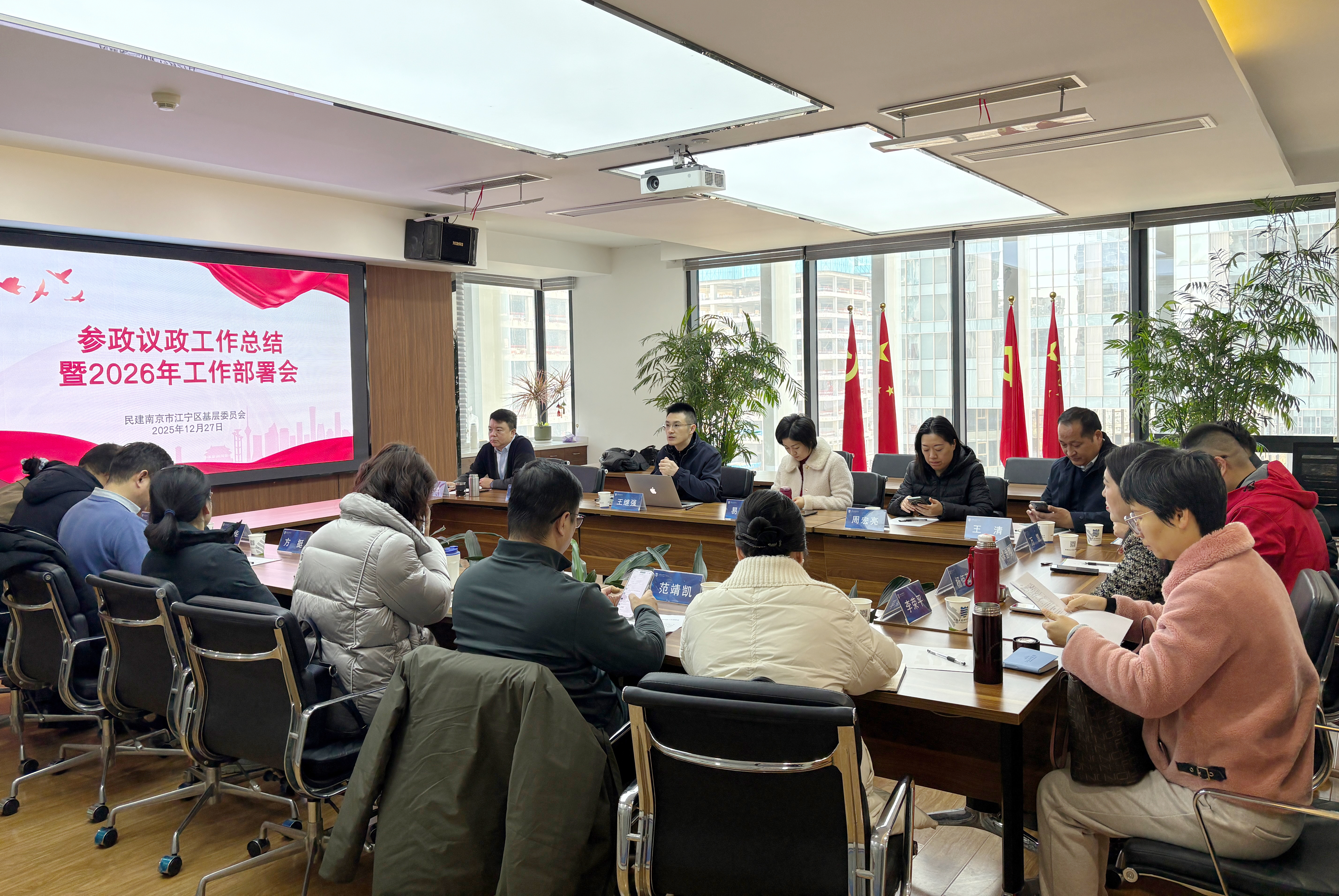 1766995750437033987.jpg 1766995750437033987.jpg