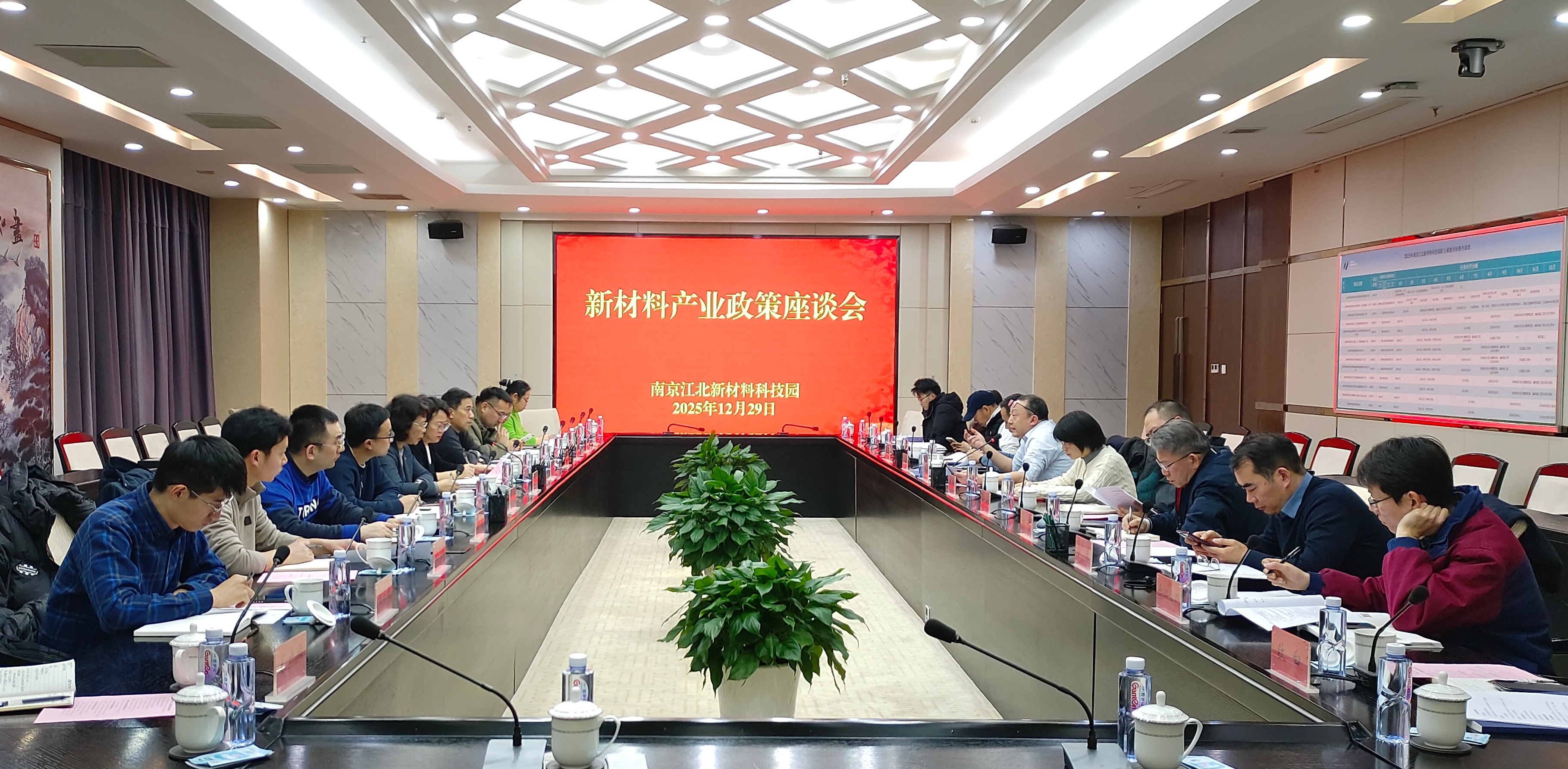 1767163113218006009.jpg 1767163113218006009.jpg