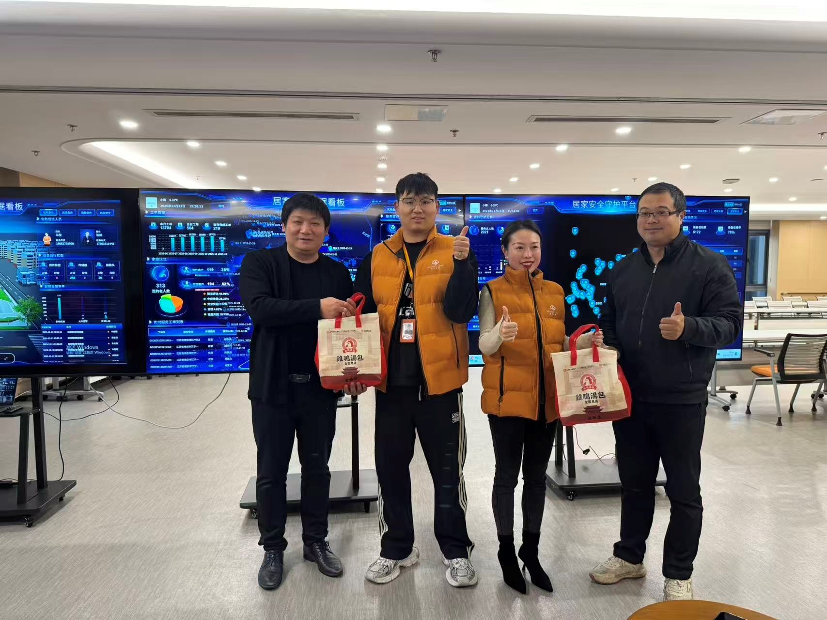 1767495911914057363.jpg 1767495911914057363.jpg