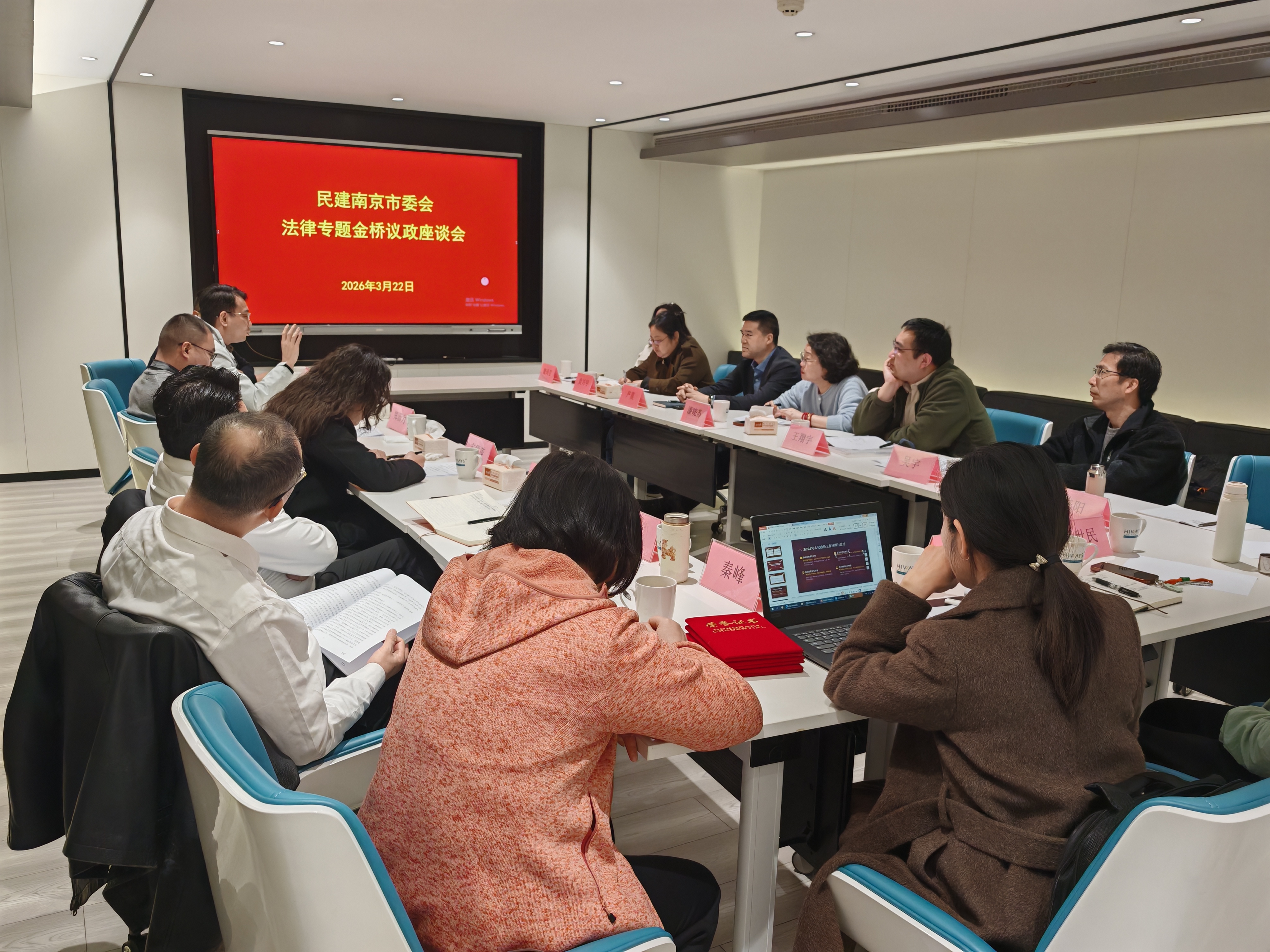 1774345209385075036.jpg 1774345209385075036.jpg