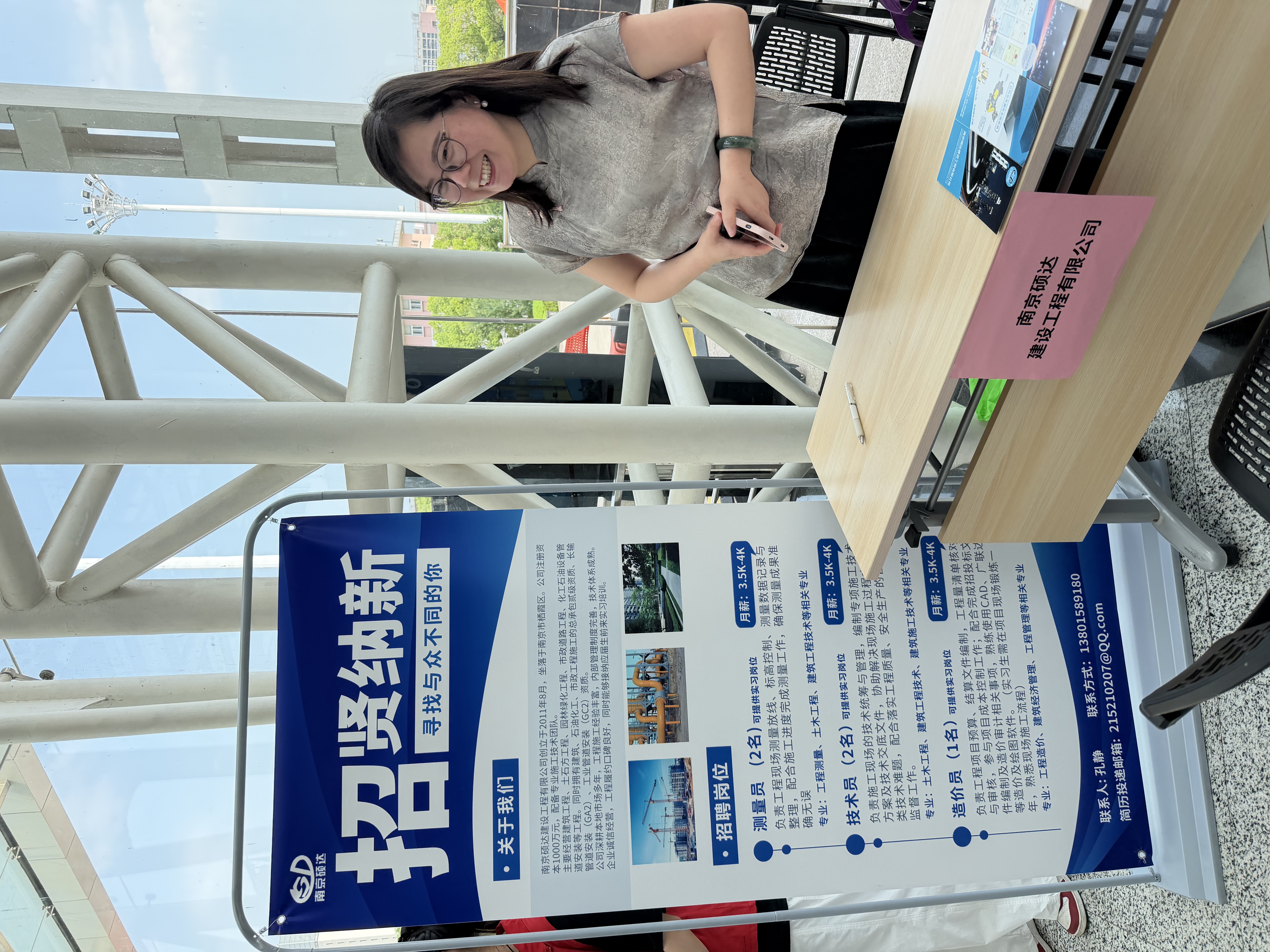 1780363702672072689.jpg